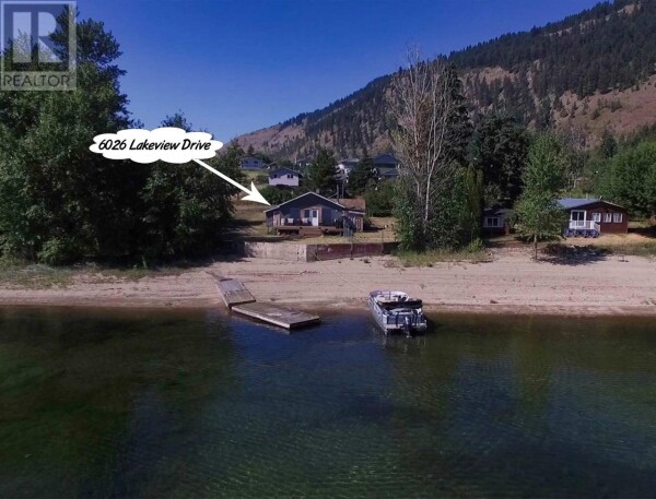 Photo 1 - Backyard - 6026 LAKEVIEW ROAD, Chase, BC V0E1M0