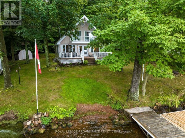 Photo 2 - Backyard - 346 NORTH SHORE ROAD, Rideau Lakes, ON K0G1X0