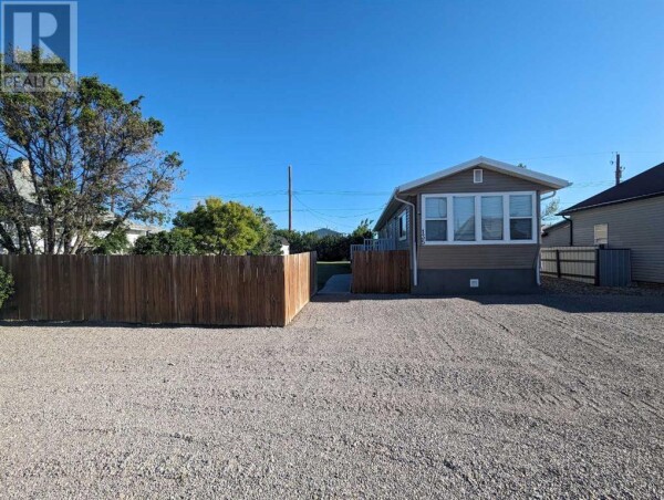 Photo 1 - Backyard - 135 10 Street, Fort Macleod, AB T0L0Z0