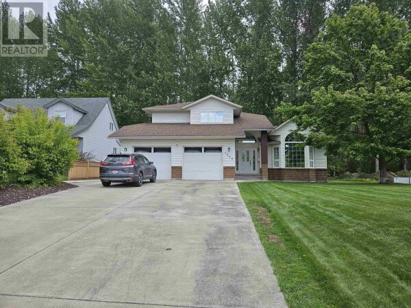 Photo 1 - FrontYard - 1500 BROOKSIDE PARK, Quesnel, BC V2J5X5