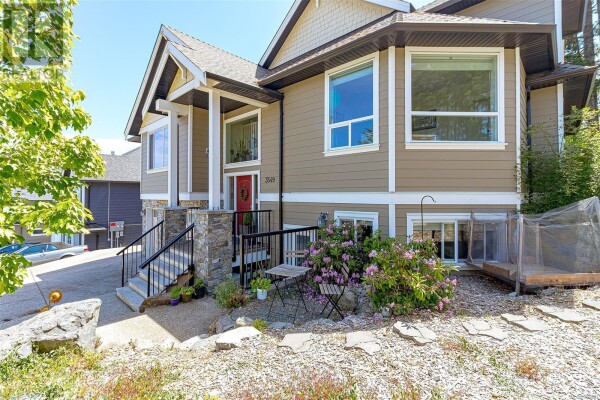 Photo 3 at 3549 Joy Close, Langford, BC V9C3A5