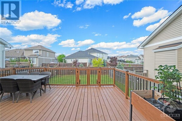 Photo 2 - Backyard - 114 BERT HALL STREET, Arnprior, ON K7S0G9