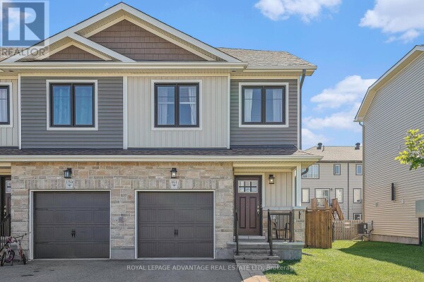 Photo 2 at 161 FERRARA DRIVE, Smiths Falls (901 Smiths Falls), ON K7A0A2