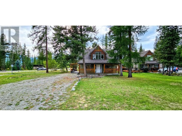 Photo 2 - Backyard - 103 FOREST CROWNE Close, Kimberley, BC V1A3N2