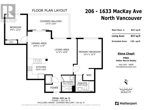 Photo 3 at 206 1633 MACKAY AVENUE, North Vancouver, BC V7P0A2