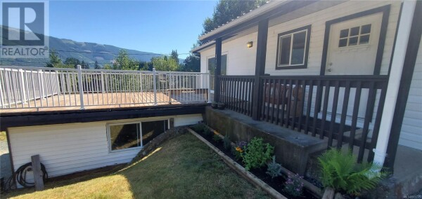 Photo 1 - Backyard - 332 South Shore Rd, Lake Cowichan, BC V0R2G0