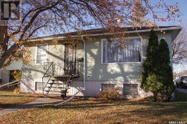 Photo 1 - Backyard - 500 Rose STREET, Regina, SK S4R1Z4