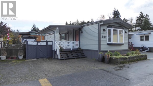 Photo 1 - Backyard - 80 3497 Gibbins Rd, Duncan, BC V9L6C9