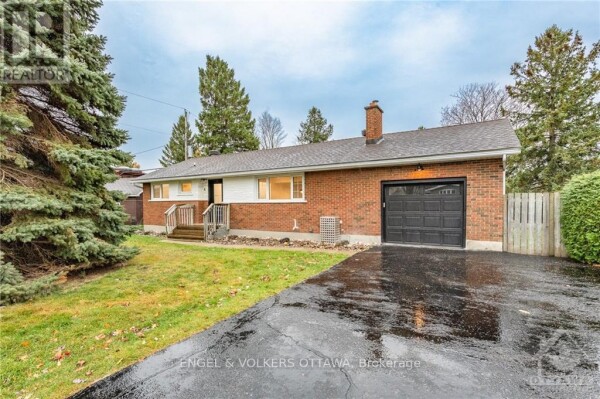 Photo 3 - Backyard - 6 FAIRHILL CRESCENT, Ottawa, ON K2G1B7