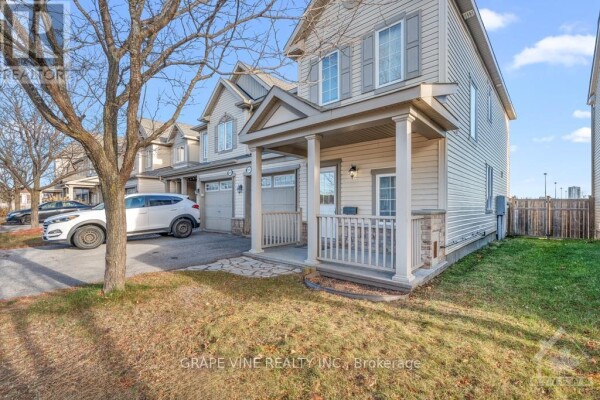 Photo 2 - Backyard - 1601 HAYDON CIRCLE, Ottawa, ON K2J0K5