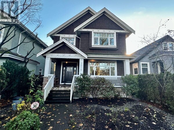 Photo 1 at 3976 19TH AVE W, Vancouver, BC V6S1E1