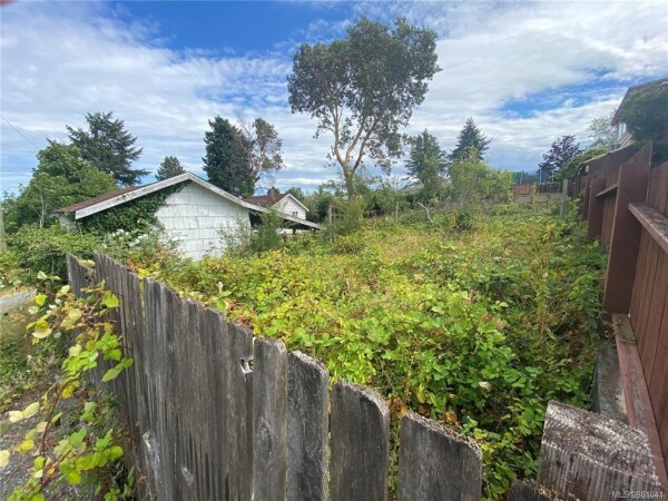 Photo 1 - Backyard - 1630 Loat St, Nanaimo BC V9S 3L4, Nanaimo, BC V9S 3L4