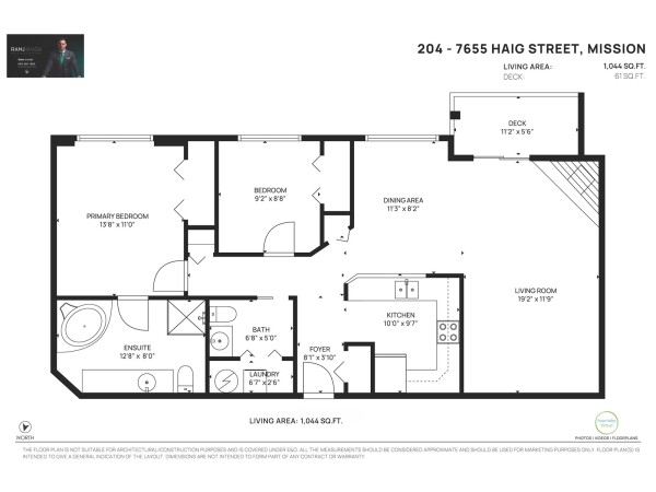 Photo 1 - FloorPlans - 204 7265 HAIG STREET, Mission, BC V2V6N3