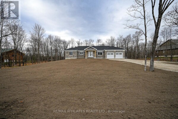 Photo 3 - Backyard - 7 WINDSOR CRESCENT, Rideau Lakes, ON K0G1L0