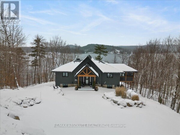 Photo 2 at 1213 NORCAN LAKE LANE, North Frontenac (Frontenac North), ON K0J1H0