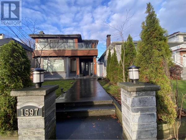 Photo 2 at 2 Bed Suite 1597 W 63RD AVENUE, Vancouver, BC V6P2H5