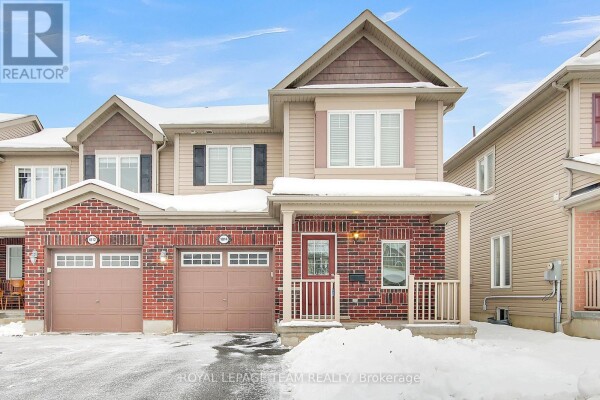 Photo 1 at 1814 MAPLE GROVE ROAD, Ottawa, ON K2S0M7