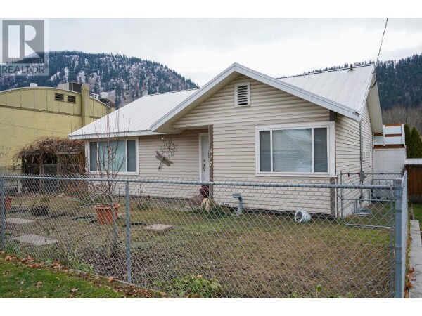 Photo 2 - Backyard - 527 SHUSWAP Avenue, Chase, BC V0E1M0