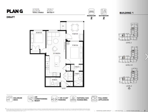 Photo 2 - FloorPlans - 404 19979 76 AVENUE, Langley, BC V2Y3J3