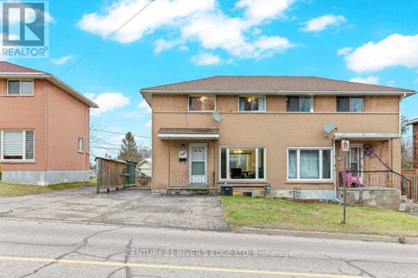 Photo 2 - FrontYard - 205 PERTH STREET, Brockville, ON K6V5E7