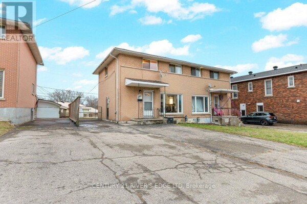 Photo 3 at 205 PERTH STREET, Brockville, ON K6V5E7