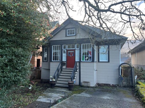 Picture of 2546 Shelbourne St, Victoria BC V8R 4L5