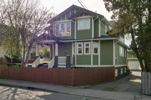 Picture of 435 Niagara St # B, Victoria BC V8V 1G9