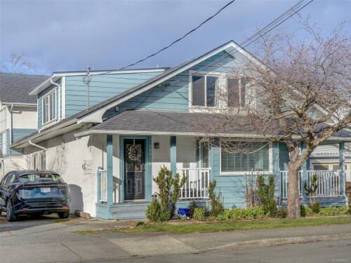 Picture of 209 Henry St, Victoria BC V9A 3H8