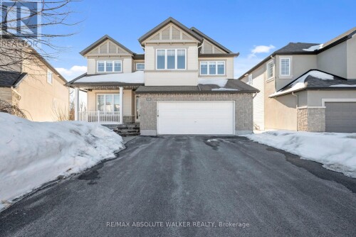 Picture of 630 BIRCHLAND CRESCENT